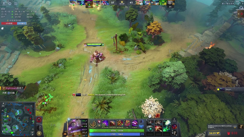 【2025-11-30 00点场】谢彬DD：喂,在吗?进来看Show了.