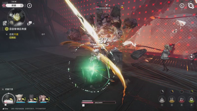 【2025-11-30 04点场】賤丶大骚賤：【大骚】明日方舟：终末地开测