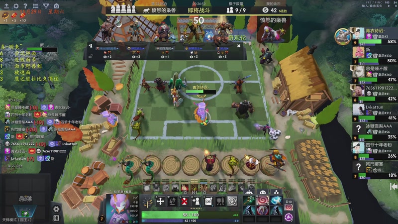 【2025-11-30 00点场】棋待诏3321：新版本铁血分奴再次上线~