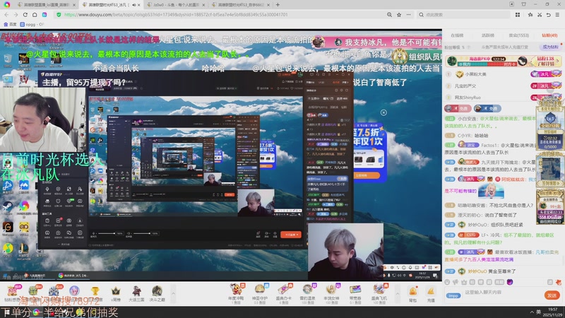 【2025-11-29 19点场】Jz0w0：单排ad教学直播间