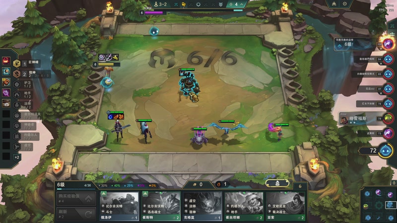 【2025-11-30 10点场】兮饭锐雯：符文大乱斗宝鸡赌怪