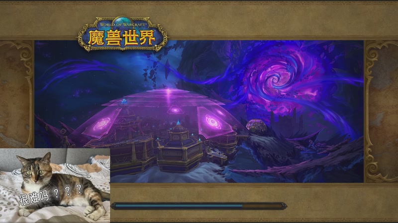 【2025-11-29 13点场】yuanman:涡轮加速猛肝大米