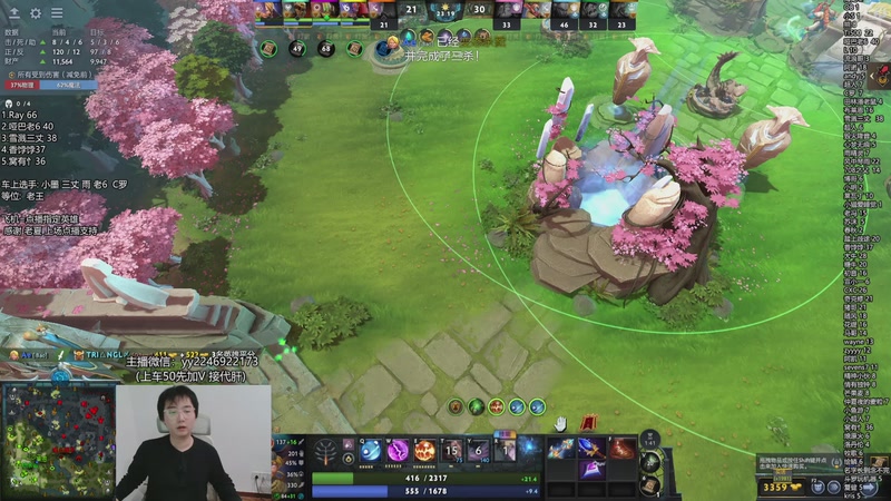 【2025-11-30 19点场】墨岩彧丶Sumiya：卡尔刷新连招教室！