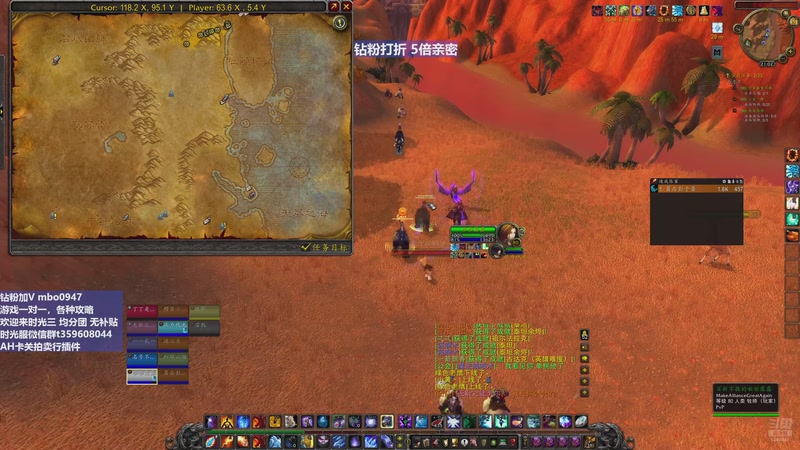 【2025-11-30 21点场】痴汉万宝路：三区联盟！熊已拿下 接着刷装备