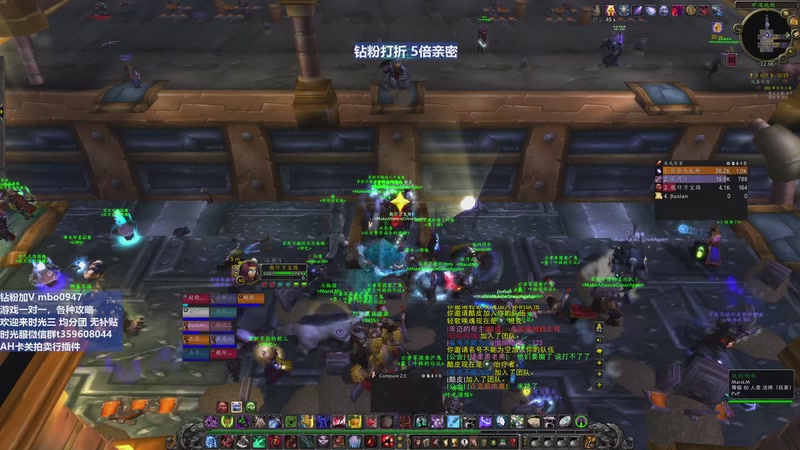 【2025-11-29 22点场】痴汉万宝路：三区联盟！刷装备弄附魔准备团本