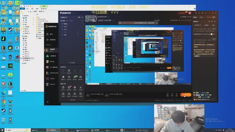 【2025-11-30 18点场】空大的劫zz：时光杯百万中单
