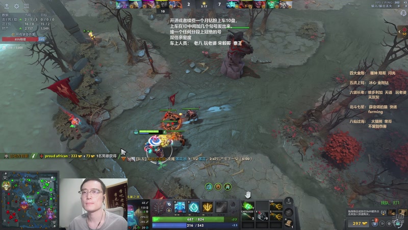 【2025-11-30 00点场】ok林仔：找队打1，三年无人问津