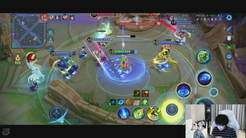 【2025-11-29 22点场】大胖狗koko：退役职业辅助冲击前10