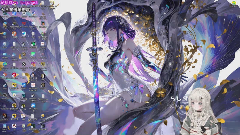 【2025-11-30 15点场】童猪啊i：钻粉狂欢）明日方舟终末地测试