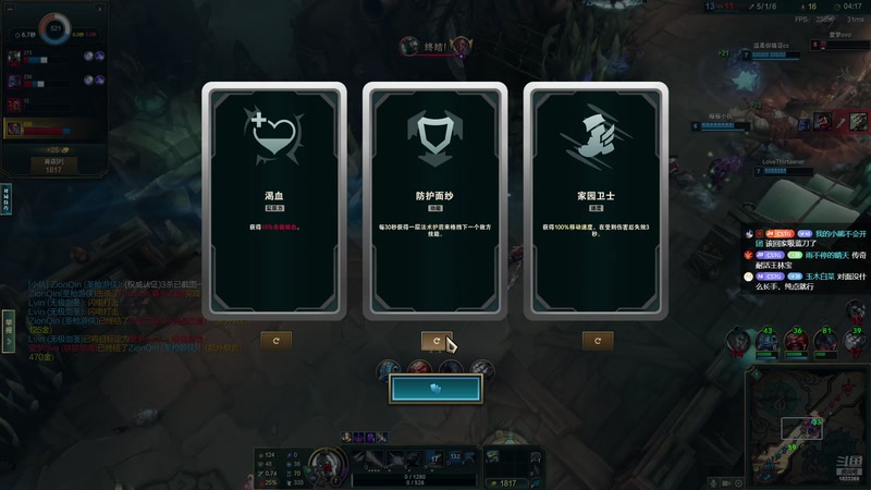 【2025-11-29 15点场】二米八阿林：林：按下开播的按钮 感恩♥