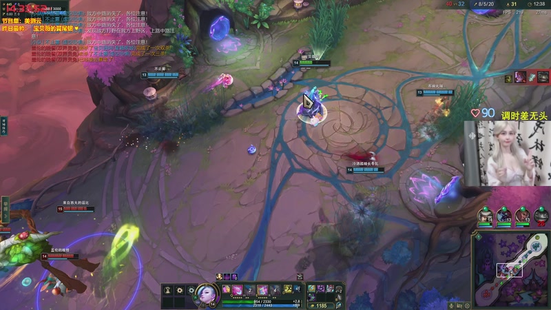 【2025-11-30 14点场】宝贝薇阿：薇薇：美测S16