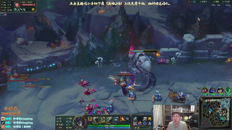 【2025-11-30 16点场】孙悟空丨兰林汉：双倍亲密度，1鱼翅粉丝牌，峡谷口技者