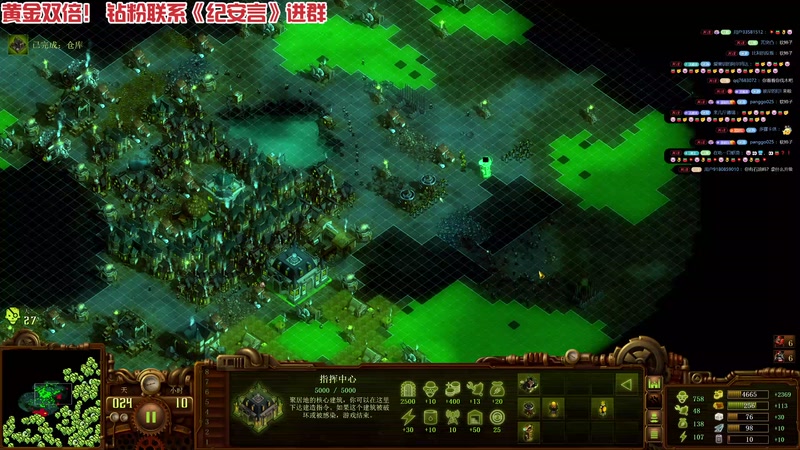 【2025-11-30 15点场】午夜抹抹茶：让这个闹剧持续下去吧