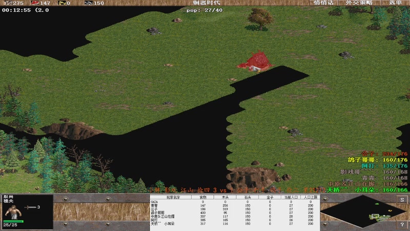 小胖 影戏 江山 抢四 4 vs 2 公子 打手 鸽子 抢三 果2121211