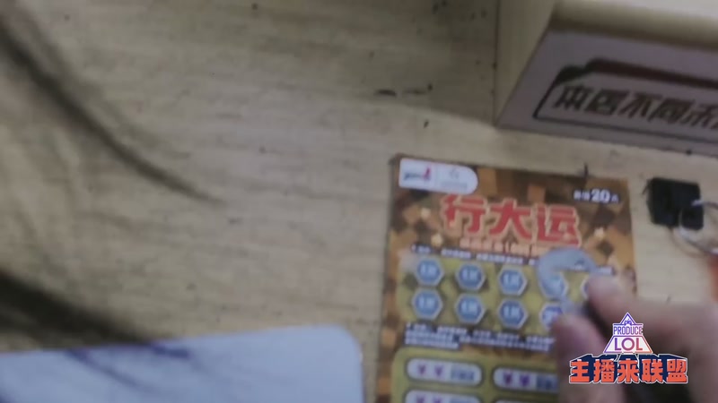 【2025-11-30 21点场】余小C真的很强：每天十点 不见不散