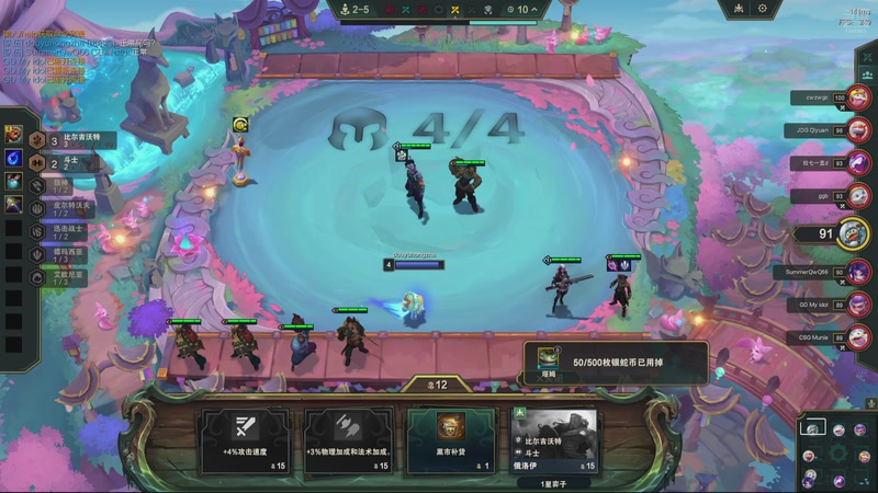 【2025-11-30 21点场】死亡轰炸DD：S16八王者每天进步一点点