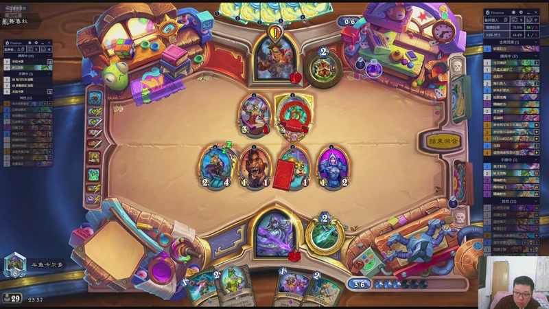 【2025-11-28 23点场】卡尔多：无星上传说好累呀！