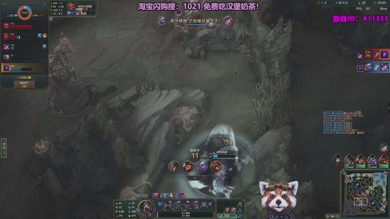 【2025-11-30 15点场】爷大干：无限火力之王~开到过年！