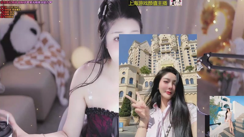 【2025-11-29 16点场】小妤兮oni：江浙168 御姐星光榜求助力❤