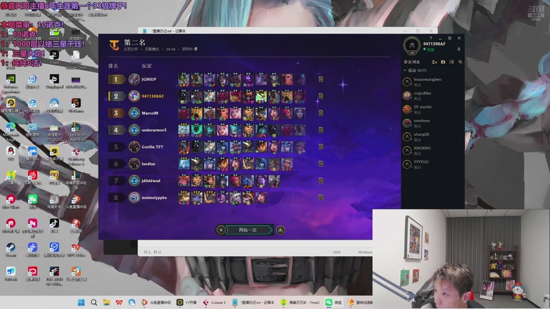 【2025-11-30 18点场】小皮【南波家族】：最强梅尔95!