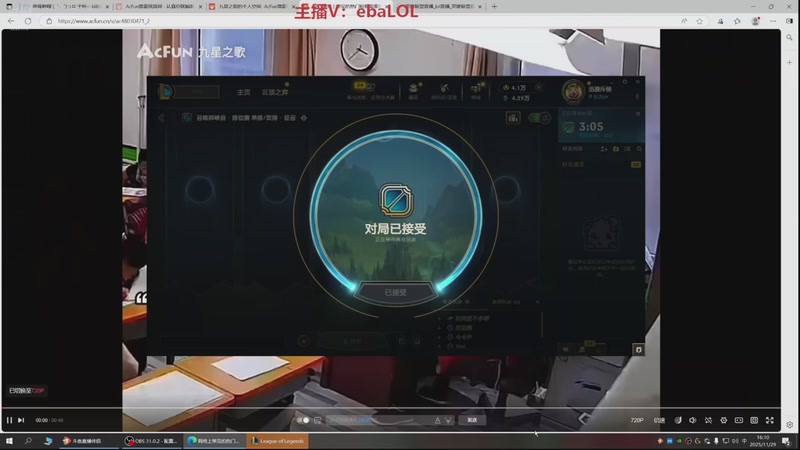 【2025-11-29 22点场】恶霸提莫：面具残役提莫回归，炸个痛快！