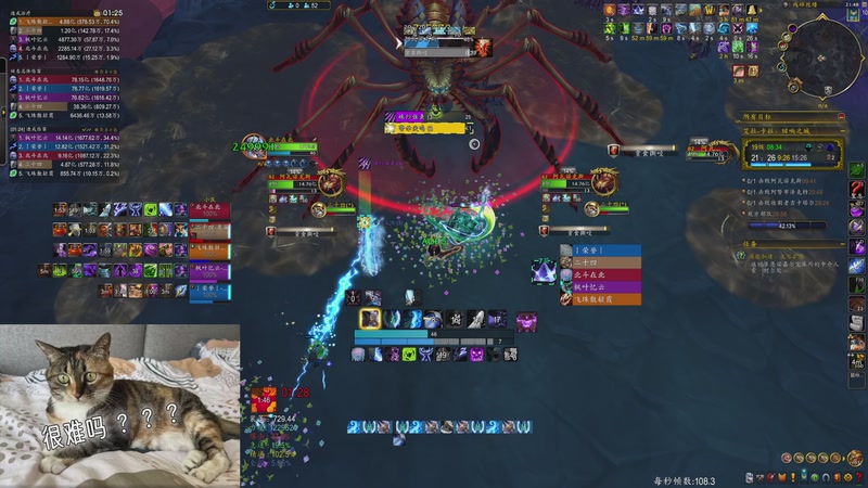 【2025-11-29 21点场】yuanman:涡轮加速猛肝大米