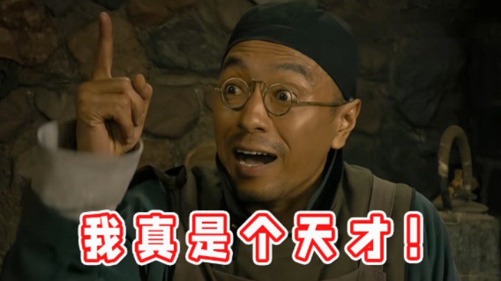 【超级小桀】我如果倒立玩游戏，打这关不就不会晕了吗？