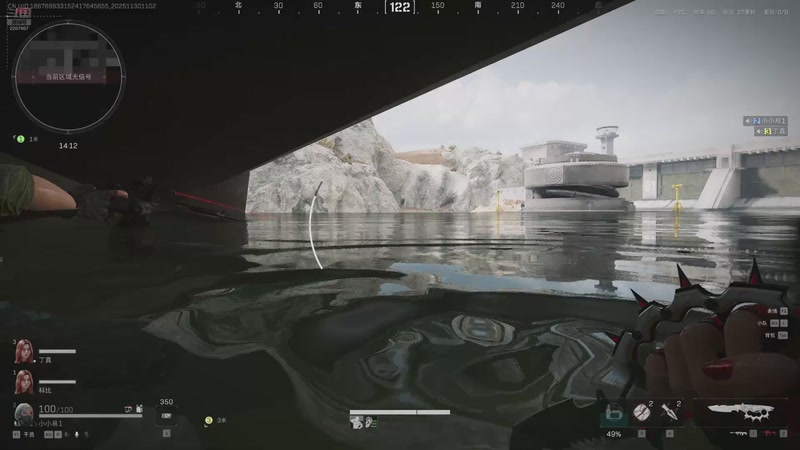 【2025-11-30 11点场】骚易丶：开心每一天1