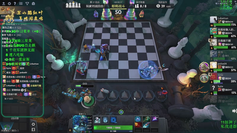 【2025-11-30 17点场】深山老湿爱上林正英：【双倍】一发杯海选看鱼吧！