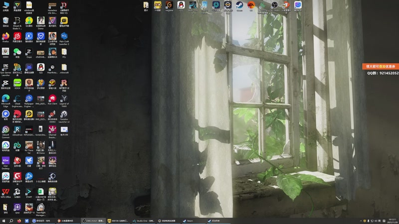 【2025-11-29 10点场】归海念一刀：祝你能万事顺利开开心心每一天~~~~~~