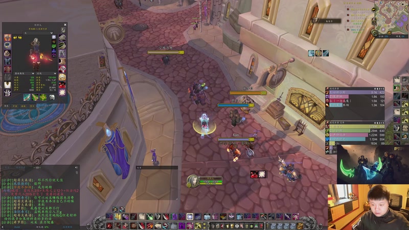 【2025-11-30 17点场】DMC葡萄鹏：时光3联盟，随便玩玩等团本