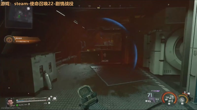 【2025-11-30 04点场】欧根er：双倍！使命召唤22开丸！