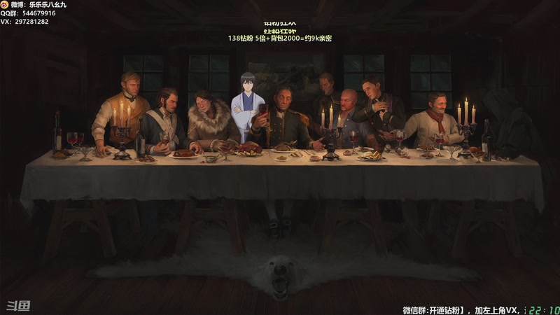 【2025-11-29 22点场】乐乐乐八幺九：【樂】失眠伴侣，414194