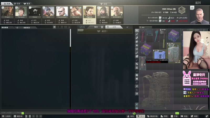 【2025-11-30 16点场】奶酪味的小迷惑：好怕自己犯困，一睡就是20H