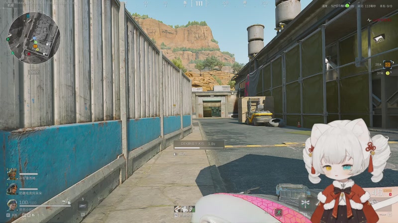 【2025-11-30 17点场】昔恩小姐姐：【小奶团】奶糖电竞~