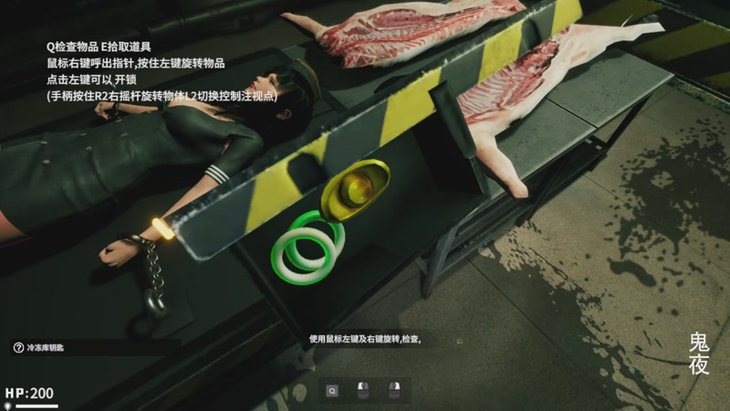 【2025-11-30 12点场】琼斯小卫：【首发】太吓人了不敢看