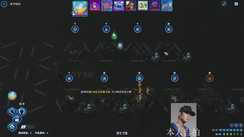 【2025-11-30 10点场】蓝桉LLan：蓝桉：早起的鸟儿