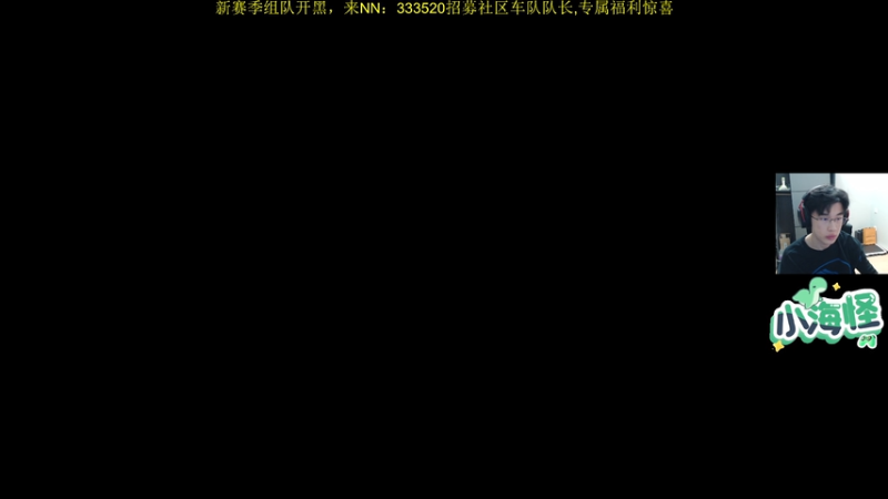 【2025-11-30 19点场】一口三明治3Mz：理发完来先打排位晚上看看玩小游戏