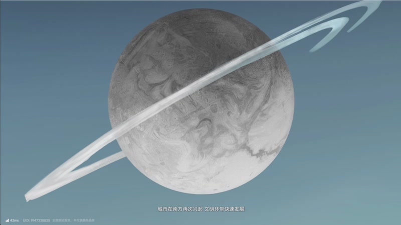 【2025-11-29 18点场】欧根er：终末地三测全面攻略!跟上第一梯队等级