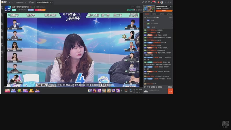 【2025-11-30 03点场】EA丶老狼：争霸赛，需要投食！