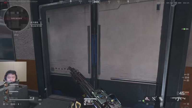 【2025-11-30 20点场】辛巴imb丶丶：航天玻璃炮 稳稳赚钱