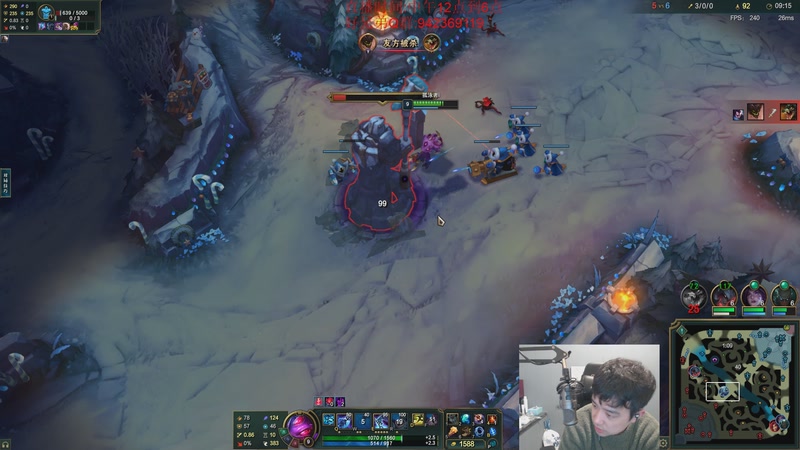 【2025-11-30 15点场】LOL丶摇摆：鱼人全区全分段捏蚂蚁!