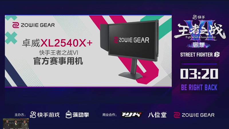 【2025-11-30 18点场】猫叔灬灬：【猫叔】11月最后一天了，随便玩会~~~