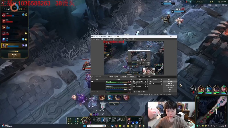 【2025-11-30 完整版】一家之猪ovo：6点打超哥 9点虎神