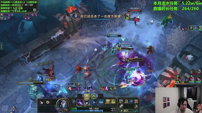 【2025-11-30 19点场】小飞【南波家族】：新版本水友赛！