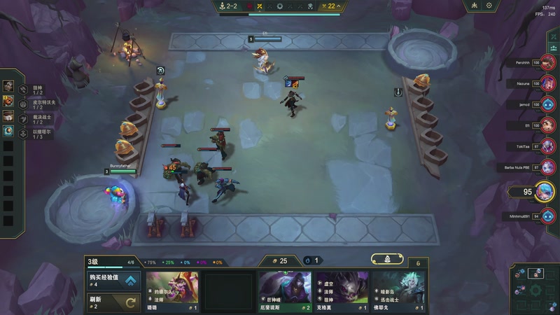 【2025-11-30 06点场】恰饭丶DZZ：新版本试玩 7779