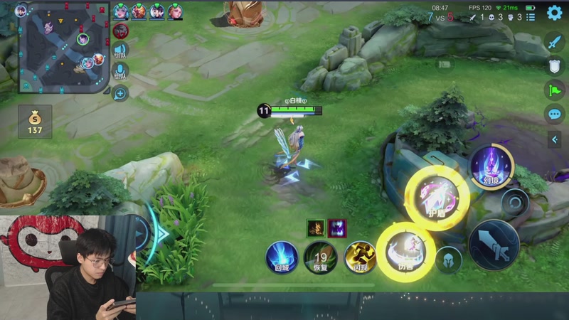 【2025-12-01 01点场】a九日i999：我要成为貂蝉高手