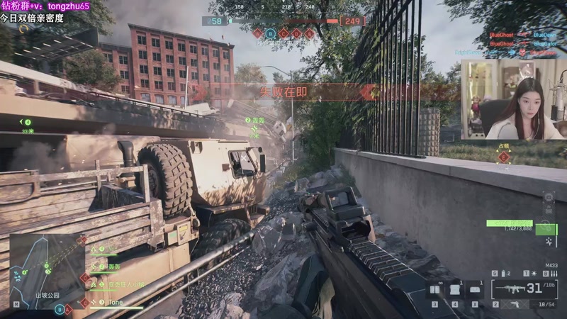 【2025-12-01 18点场】童猪啊i：双倍）海克斯乱斗5V5