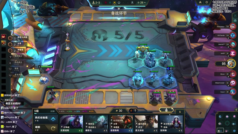 【2025-12-01 00点场】阿豪ei：晚上十一点决赛！7421029