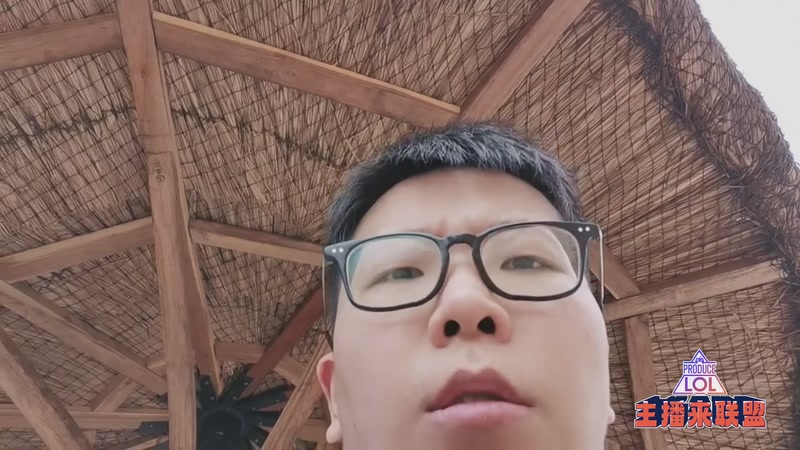 【2025-12-01 15点场】余小C真的很强：每天十点 不见不散